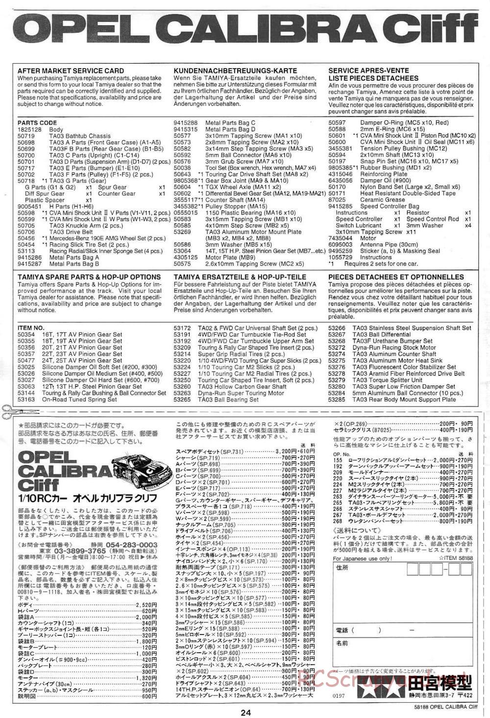Tamiya - Opel Calibra Cliff - TA-03F Chassis - Manual - Page 24