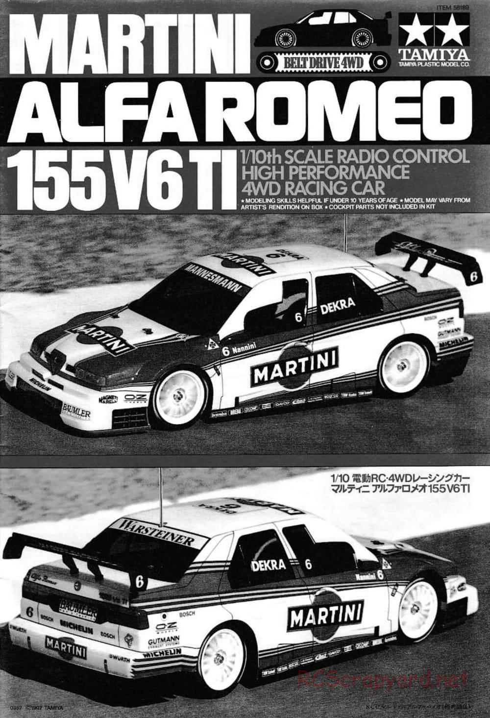 Tamiya - Martini Alfa Romeo 155 V6 TI - TA-03F Chassis - Manual - Page 1