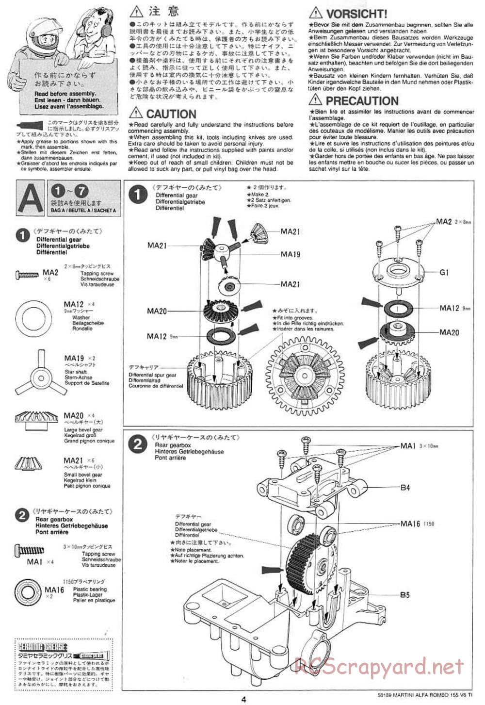 Tamiya - Martini Alfa Romeo 155 V6 TI - TA-03F Chassis - Manual - Page 4