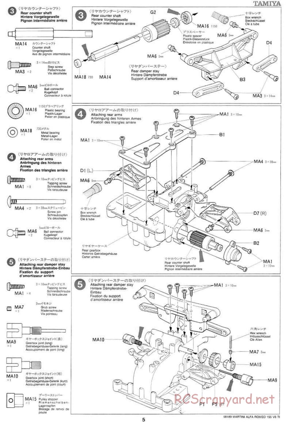 Tamiya - Martini Alfa Romeo 155 V6 TI - TA-03F Chassis - Manual - Page 5
