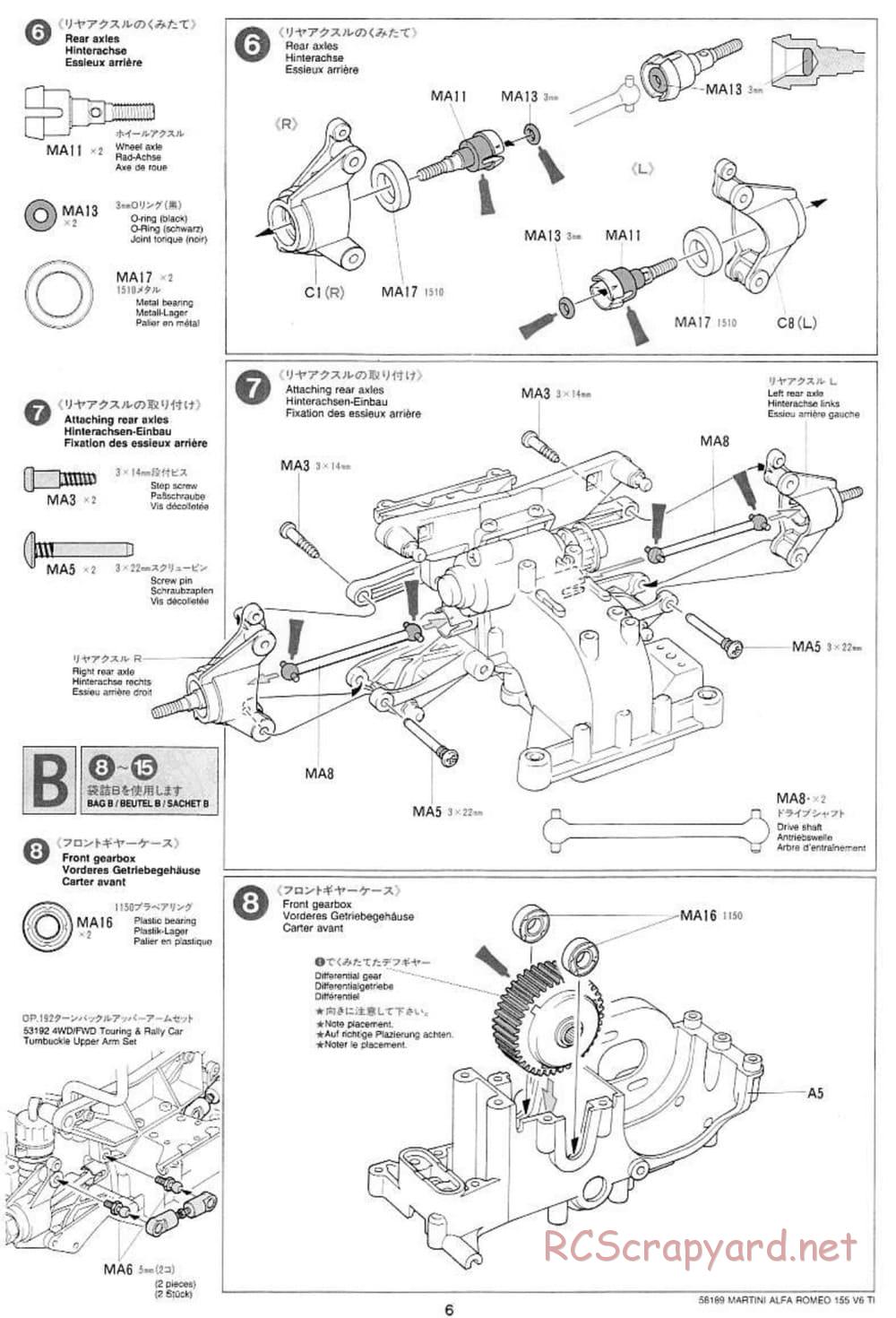 Tamiya - Martini Alfa Romeo 155 V6 TI - TA-03F Chassis - Manual - Page 6