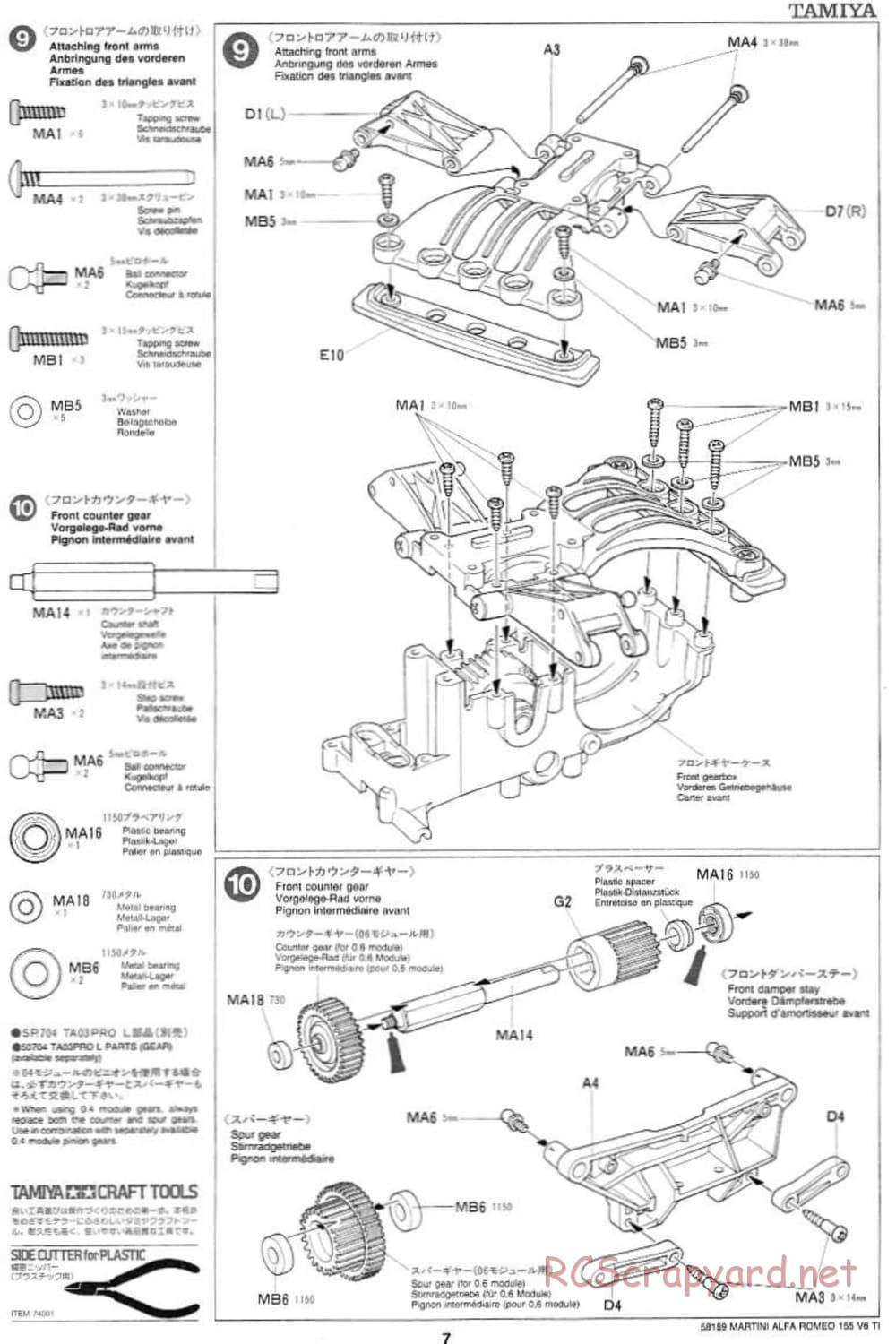 Tamiya - Martini Alfa Romeo 155 V6 TI - TA-03F Chassis - Manual - Page 7