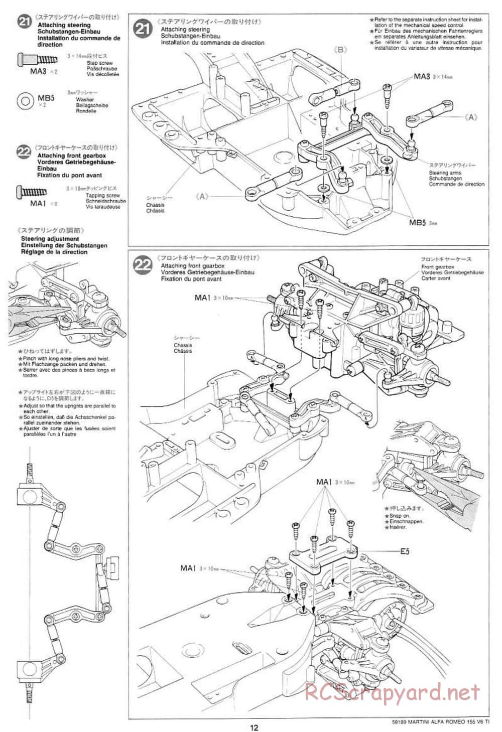 Tamiya - Martini Alfa Romeo 155 V6 TI - TA-03F Chassis - Manual - Page 12