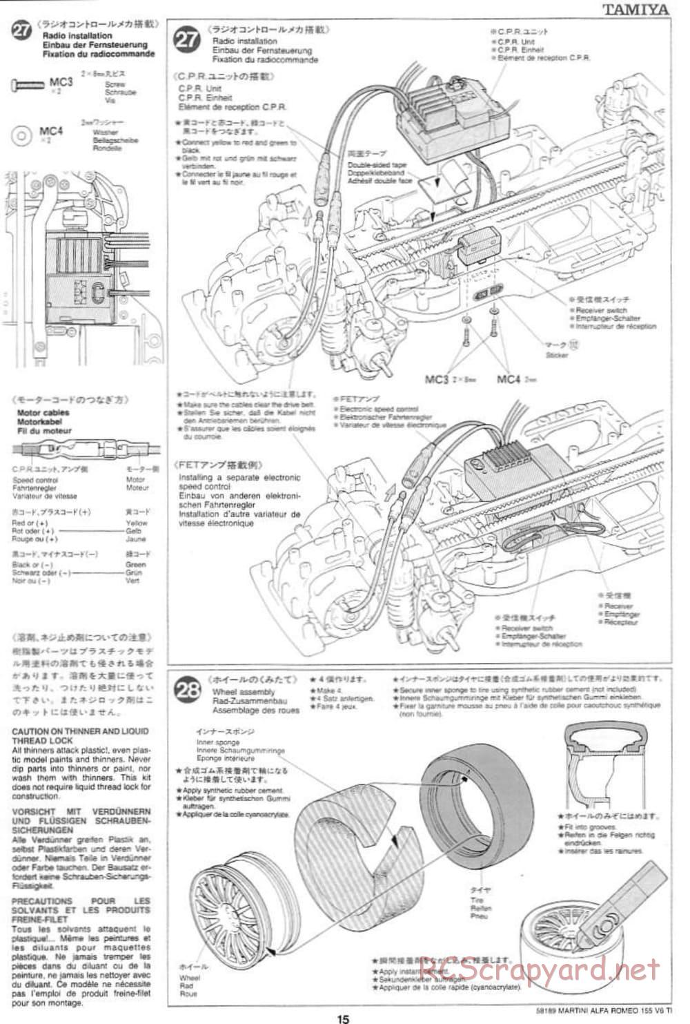 Tamiya - Martini Alfa Romeo 155 V6 TI - TA-03F Chassis - Manual - Page 15