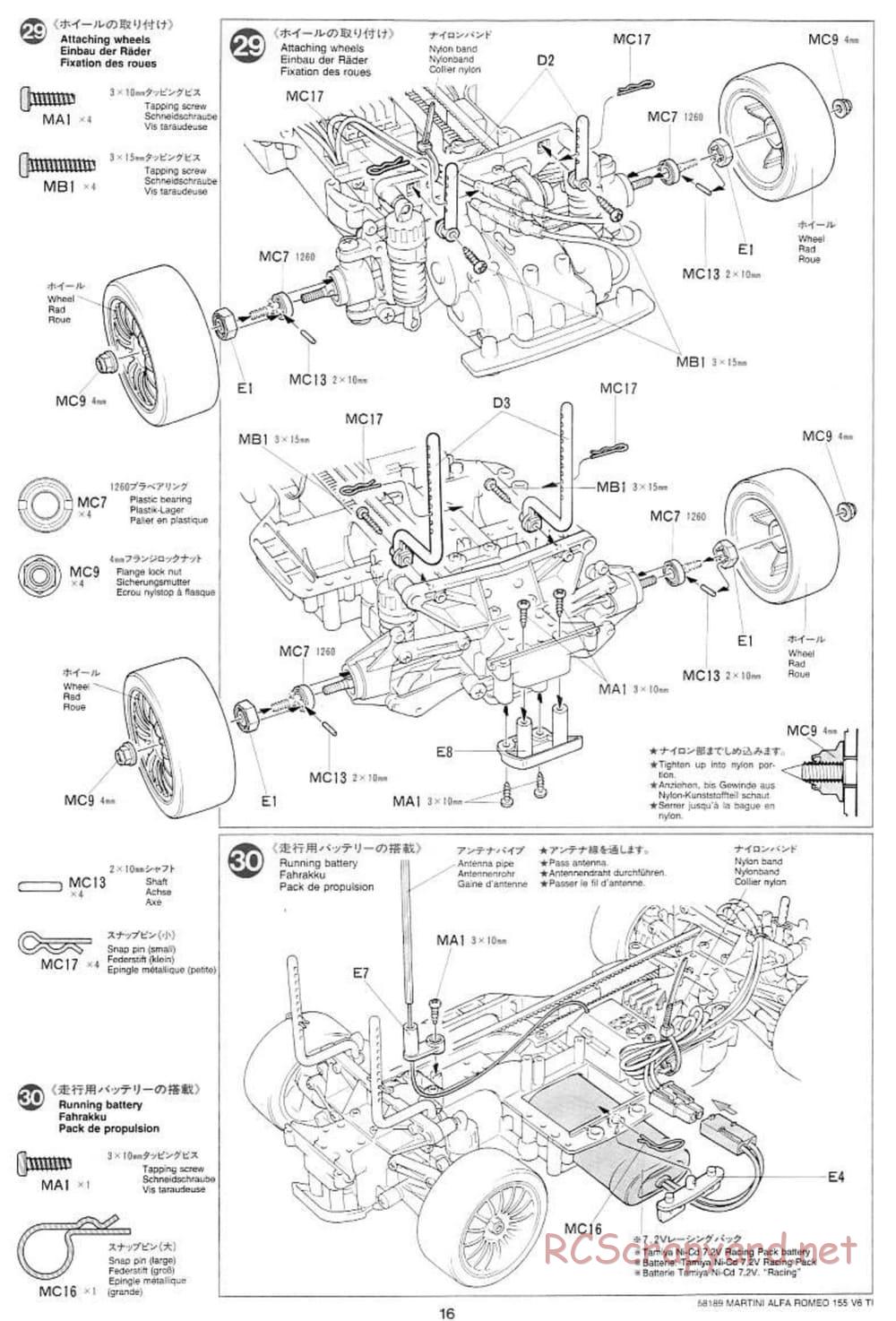 Tamiya - Martini Alfa Romeo 155 V6 TI - TA-03F Chassis - Manual - Page 16