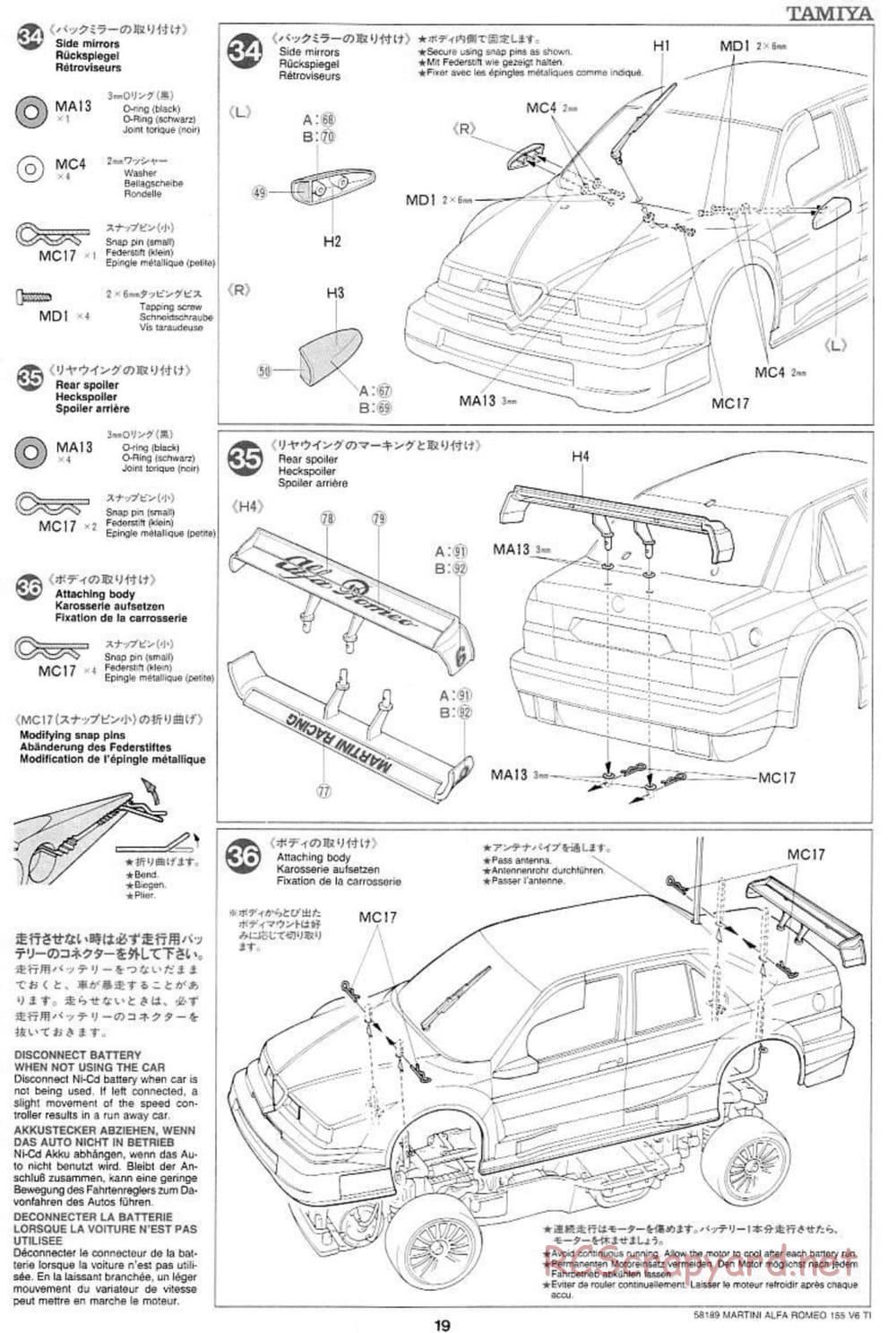 Tamiya - Martini Alfa Romeo 155 V6 TI - TA-03F Chassis - Manual - Page 19