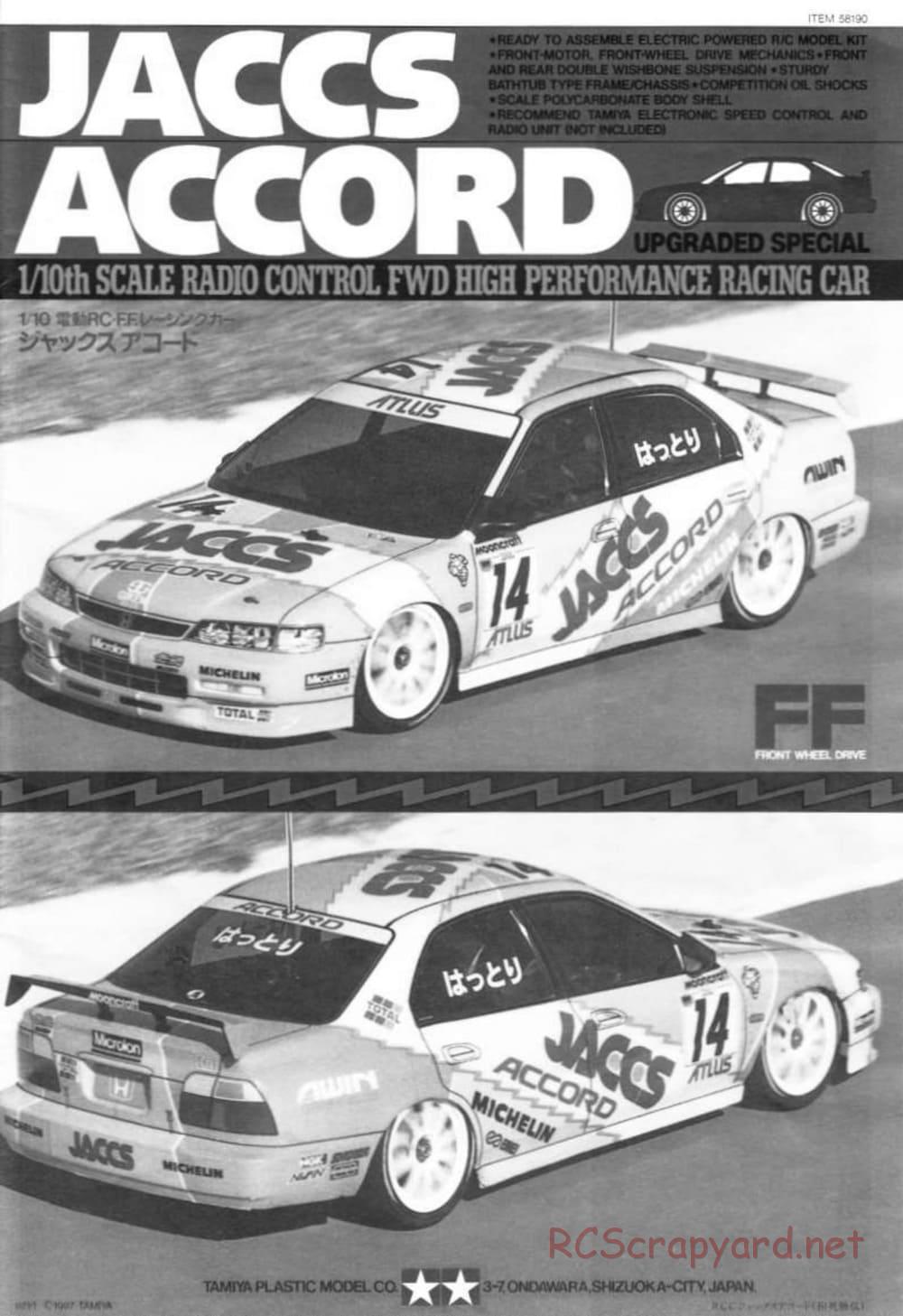 Tamiya - JACCS Honda Accord - FF-01 Chassis - Manual - Page 1