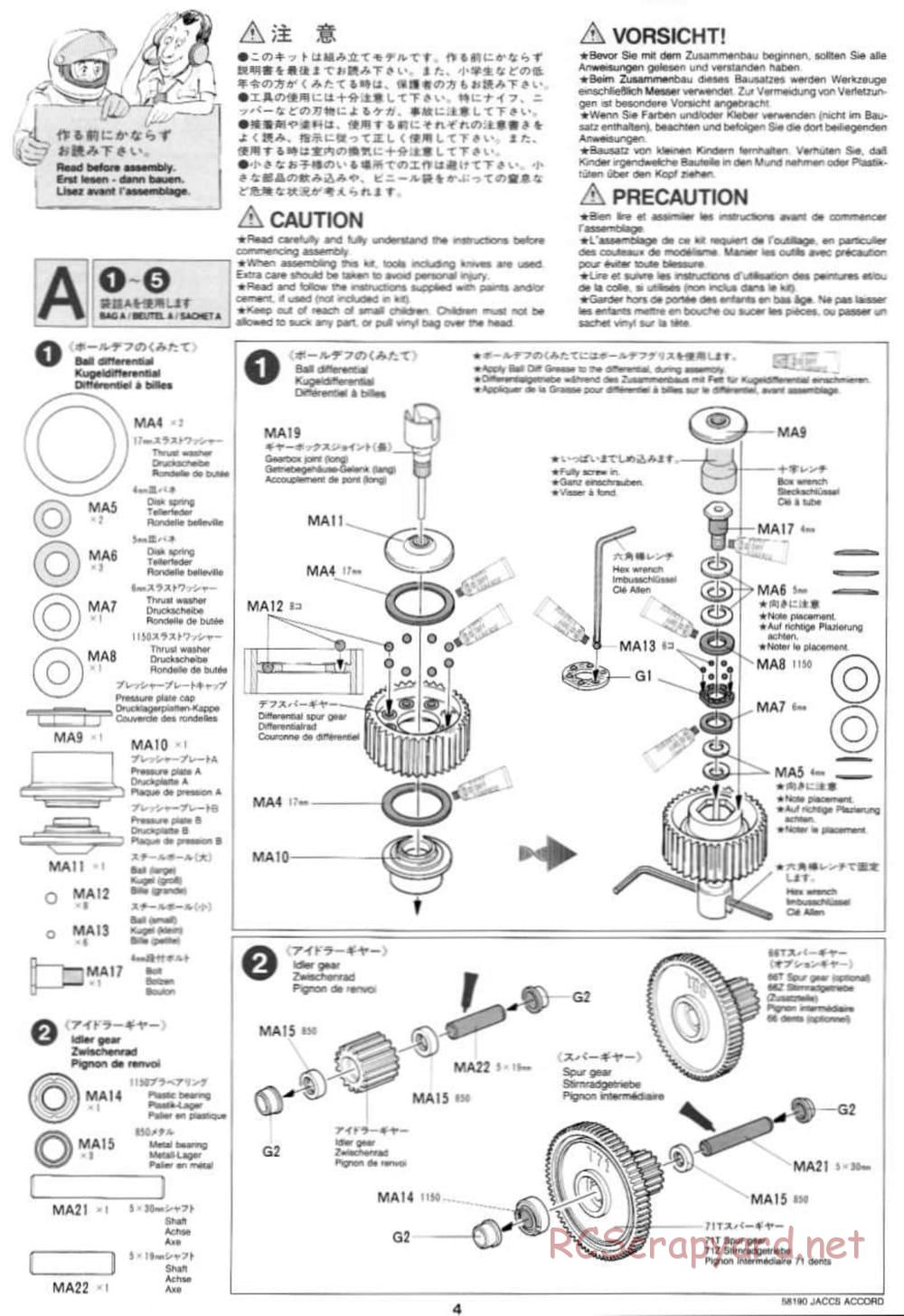 Tamiya - JACCS Honda Accord - FF-01 Chassis - Manual - Page 4