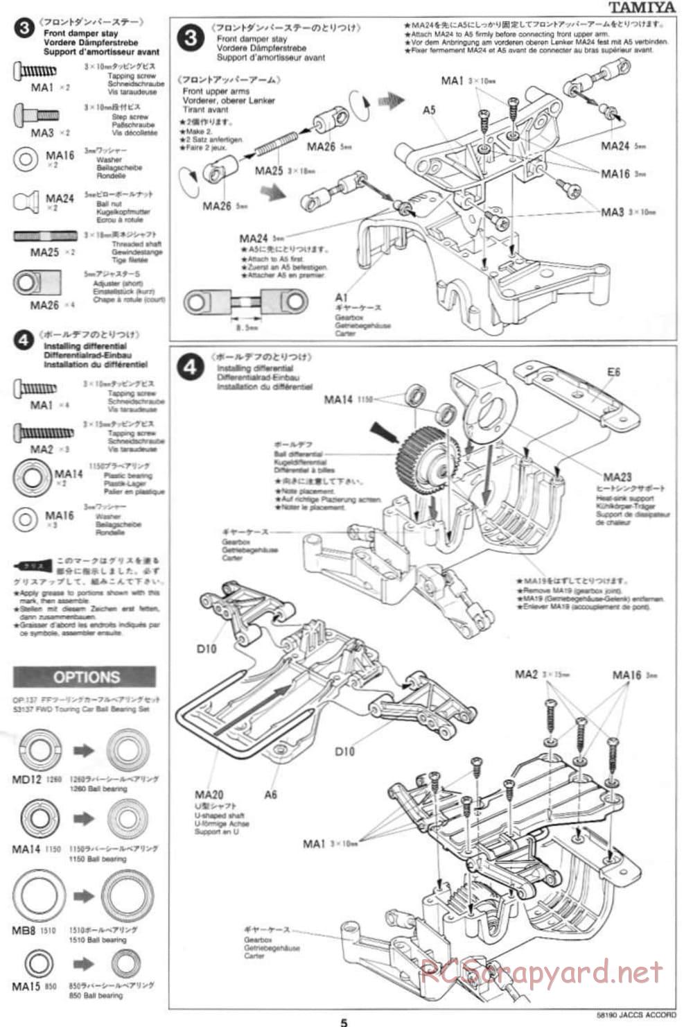 Tamiya - JACCS Honda Accord - FF-01 Chassis - Manual - Page 5