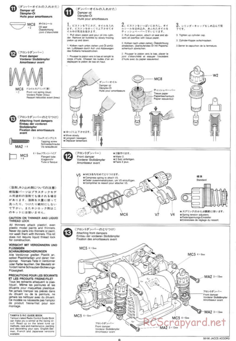 Tamiya - JACCS Honda Accord - FF-01 Chassis - Manual - Page 8