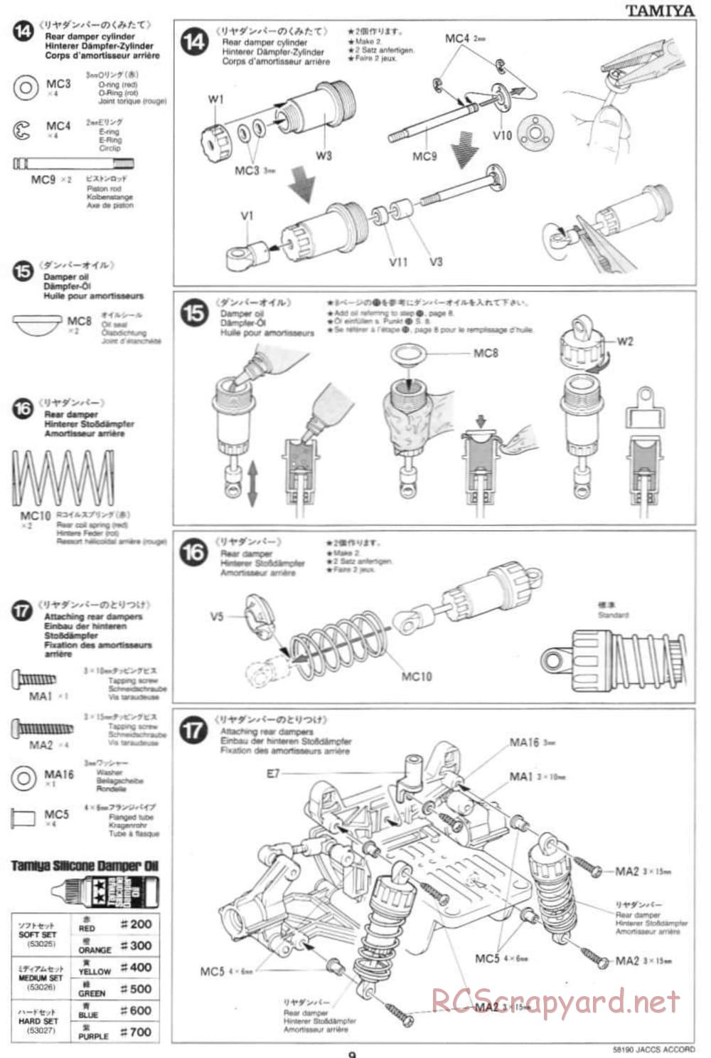 Tamiya - JACCS Honda Accord - FF-01 Chassis - Manual - Page 9