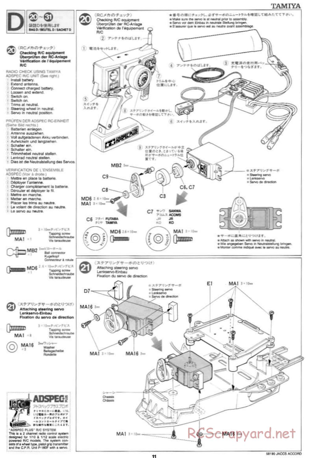 Tamiya - JACCS Honda Accord - FF-01 Chassis - Manual - Page 11