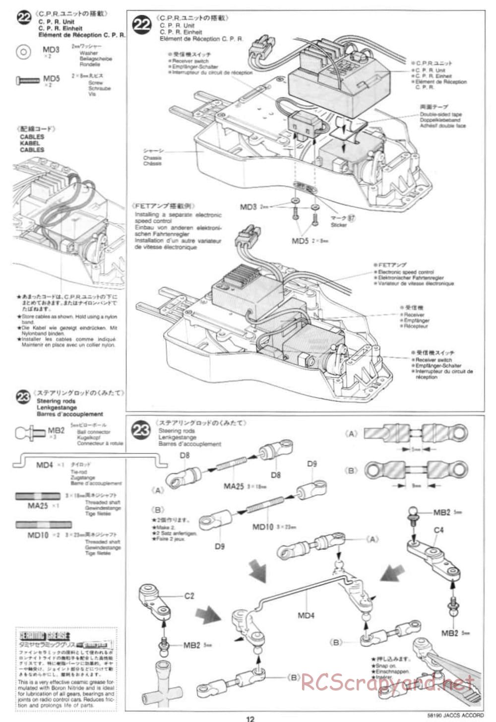 Tamiya - JACCS Honda Accord - FF-01 Chassis - Manual - Page 12