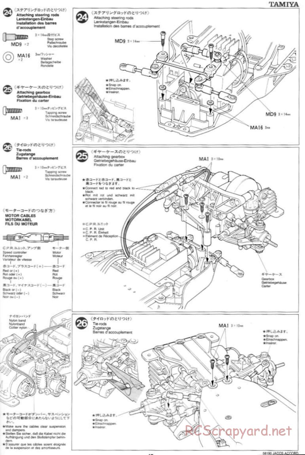 Tamiya - JACCS Honda Accord - FF-01 Chassis - Manual - Page 13