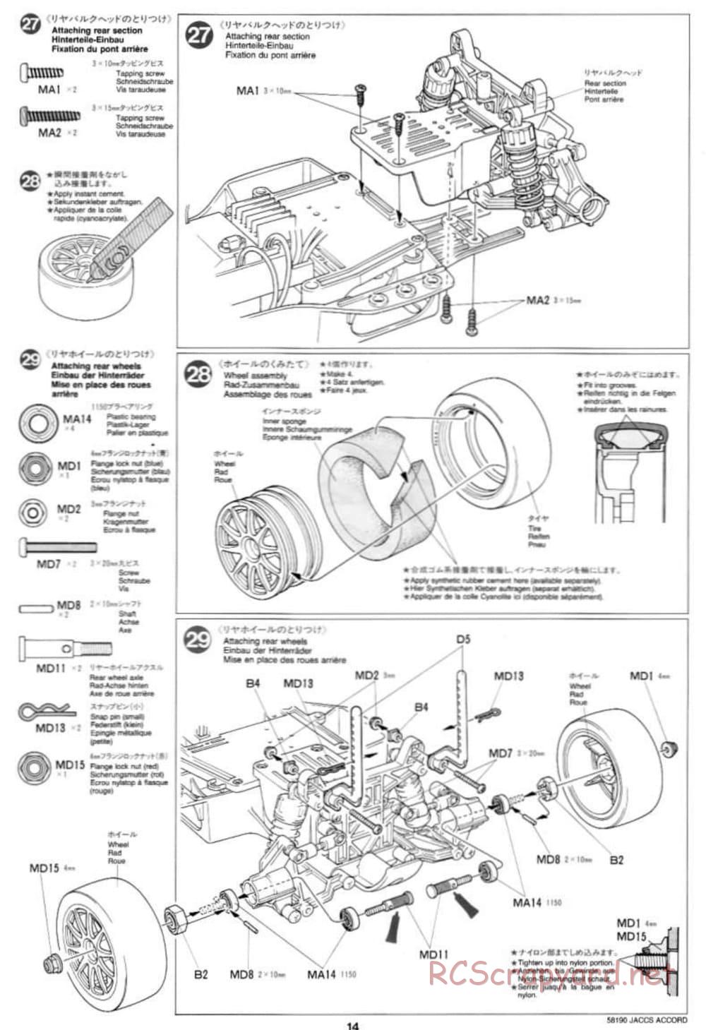 Tamiya - JACCS Honda Accord - FF-01 Chassis - Manual - Page 14