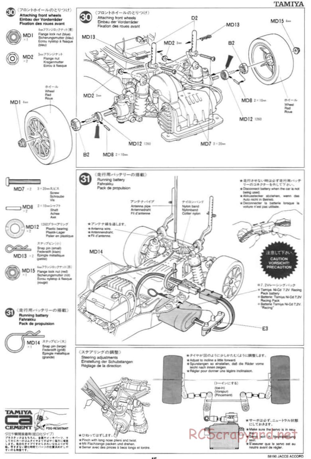 Tamiya - JACCS Honda Accord - FF-01 Chassis - Manual - Page 15