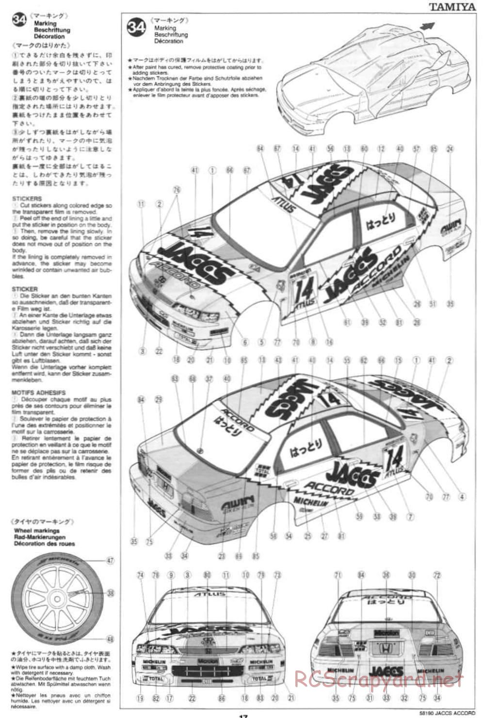 Tamiya - JACCS Honda Accord - FF-01 Chassis - Manual - Page 17