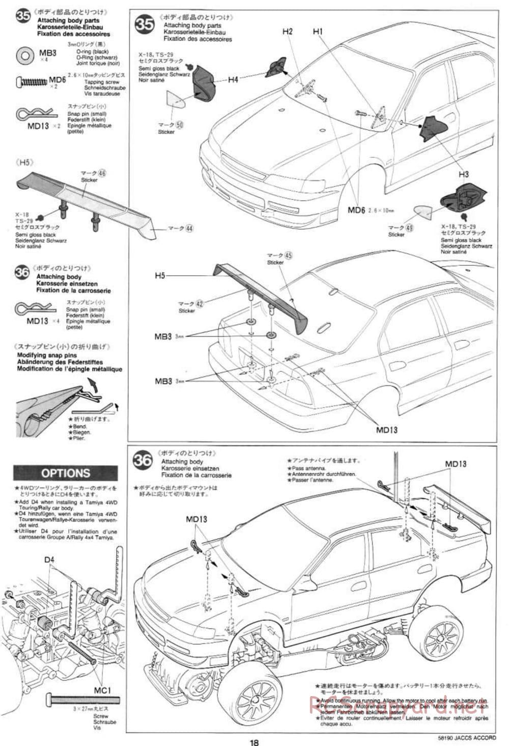 Tamiya - JACCS Honda Accord - FF-01 Chassis - Manual - Page 18