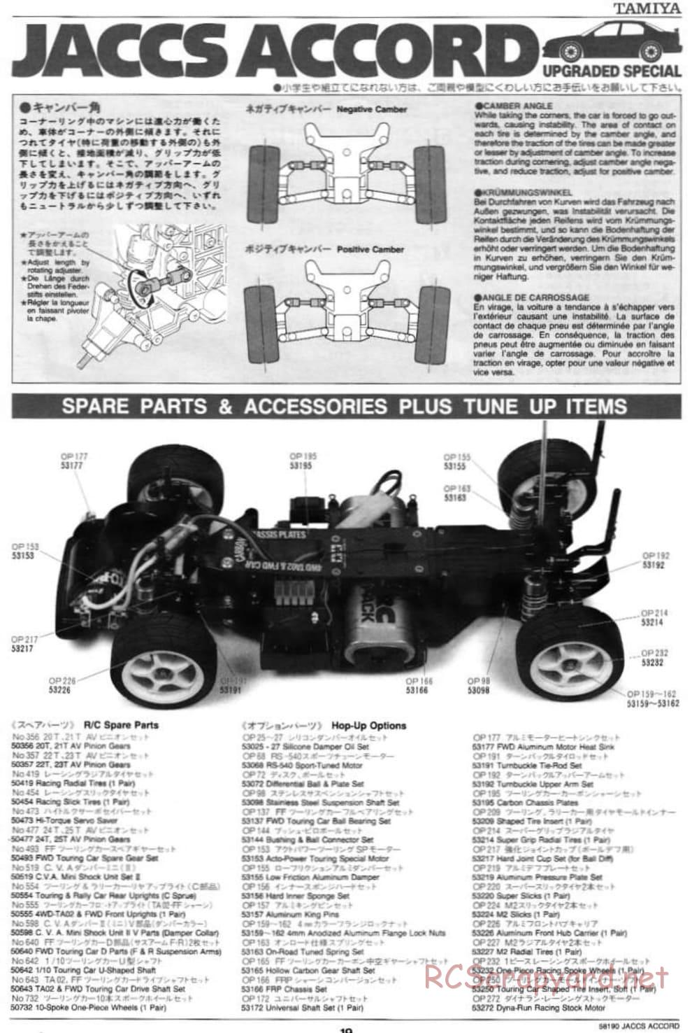 Tamiya - JACCS Honda Accord - FF-01 Chassis - Manual - Page 19