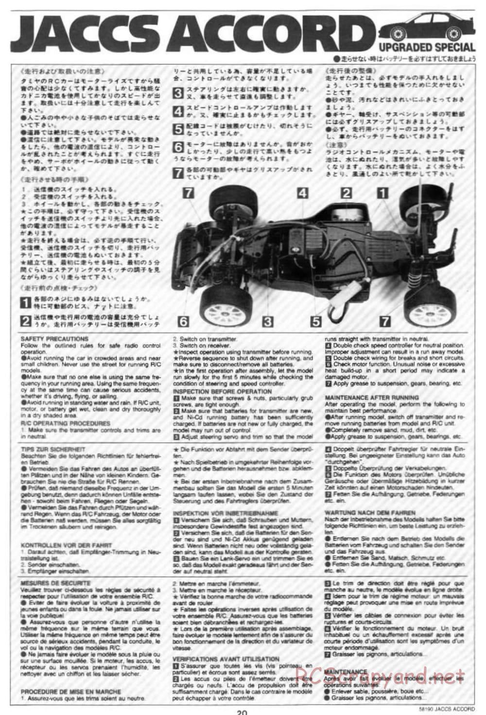 Tamiya - JACCS Honda Accord - FF-01 Chassis - Manual - Page 20