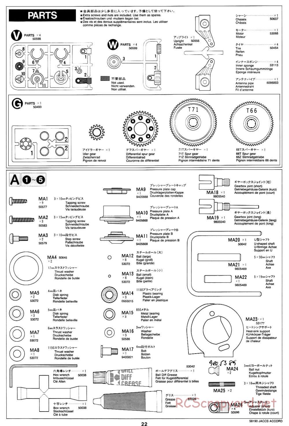 Tamiya - JACCS Honda Accord - FF-01 Chassis - Manual - Page 22