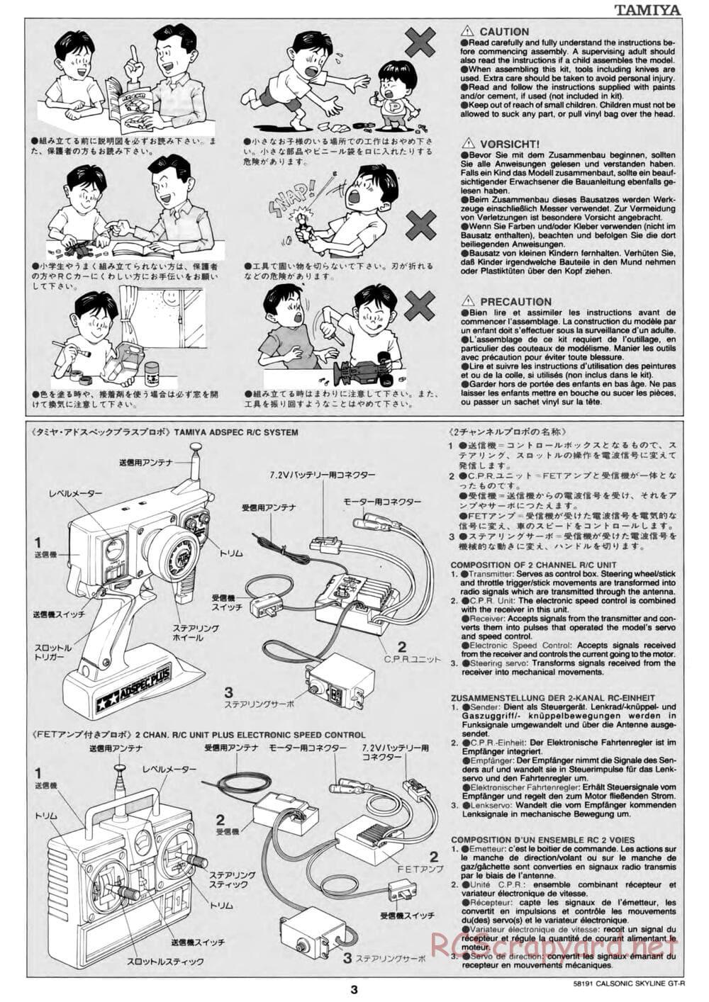 Tamiya - Calsonic Skyline GT-R - TL-01 Chassis - Manual - Page 3