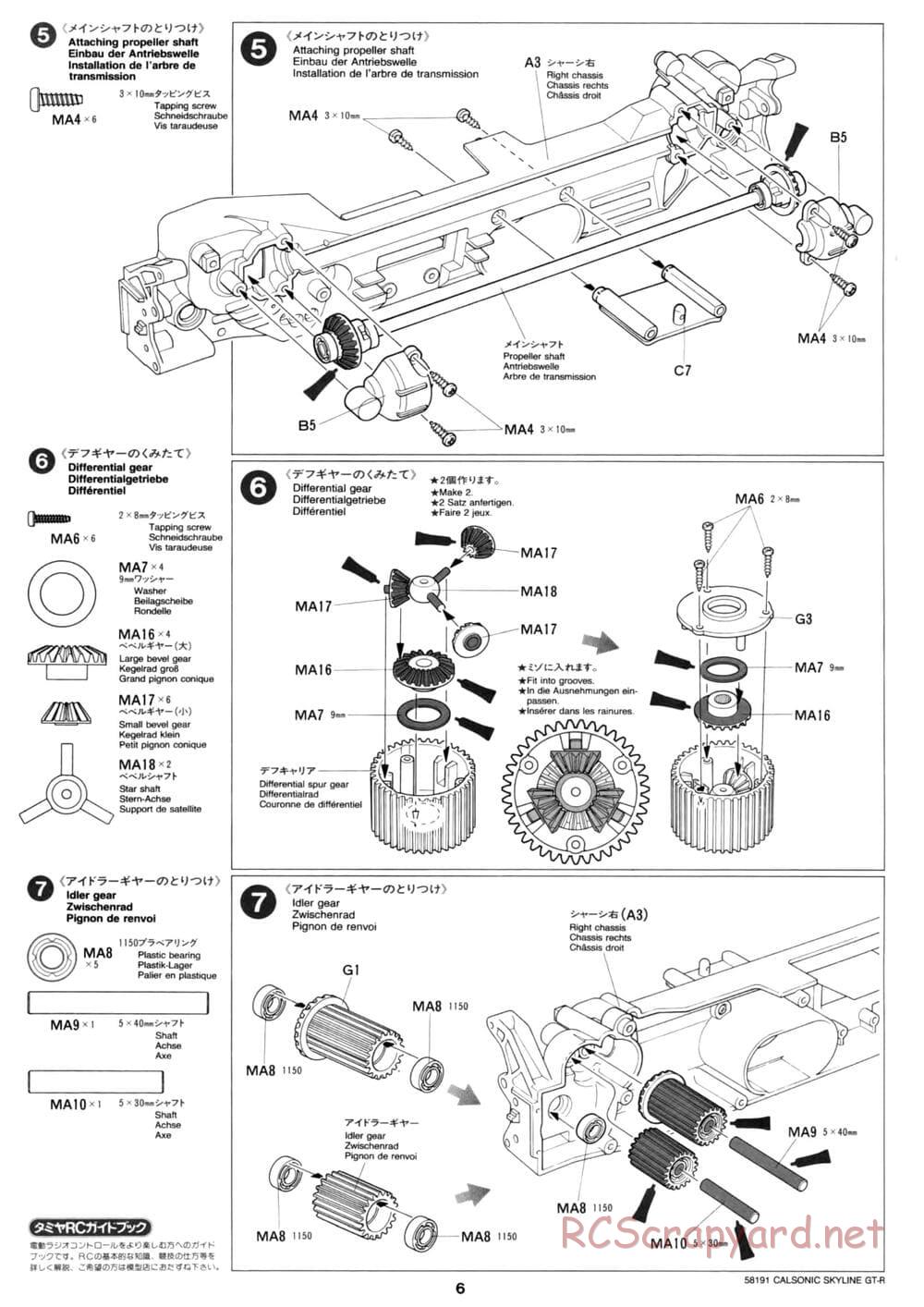 Tamiya - Calsonic Skyline GT-R - TL-01 Chassis - Manual - Page 6