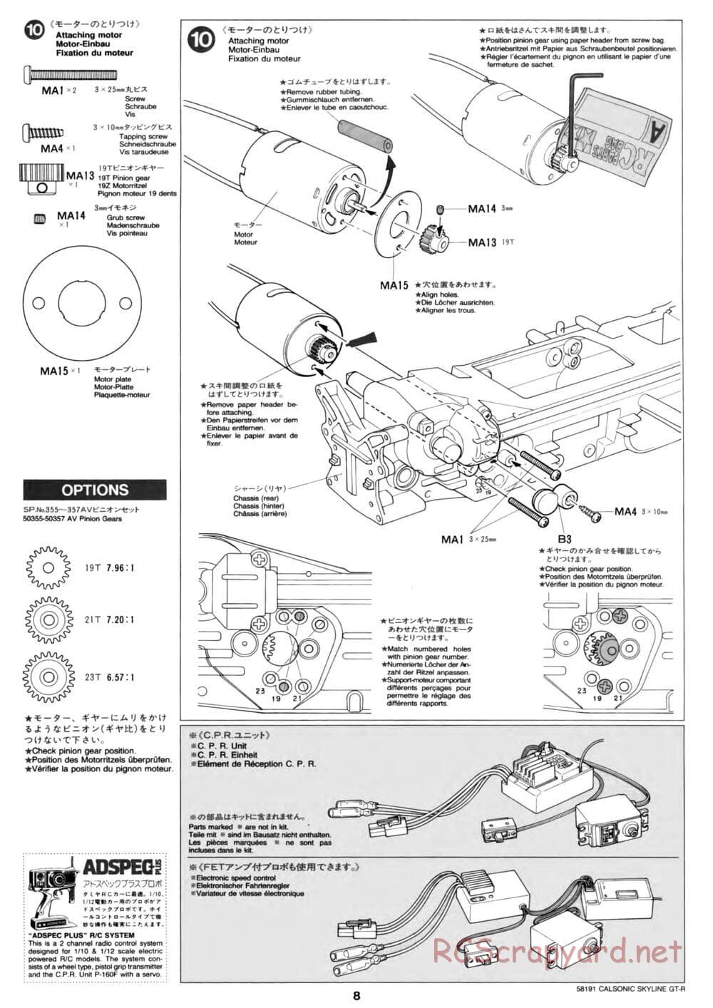 Tamiya - Calsonic Skyline GT-R - TL-01 Chassis - Manual - Page 8