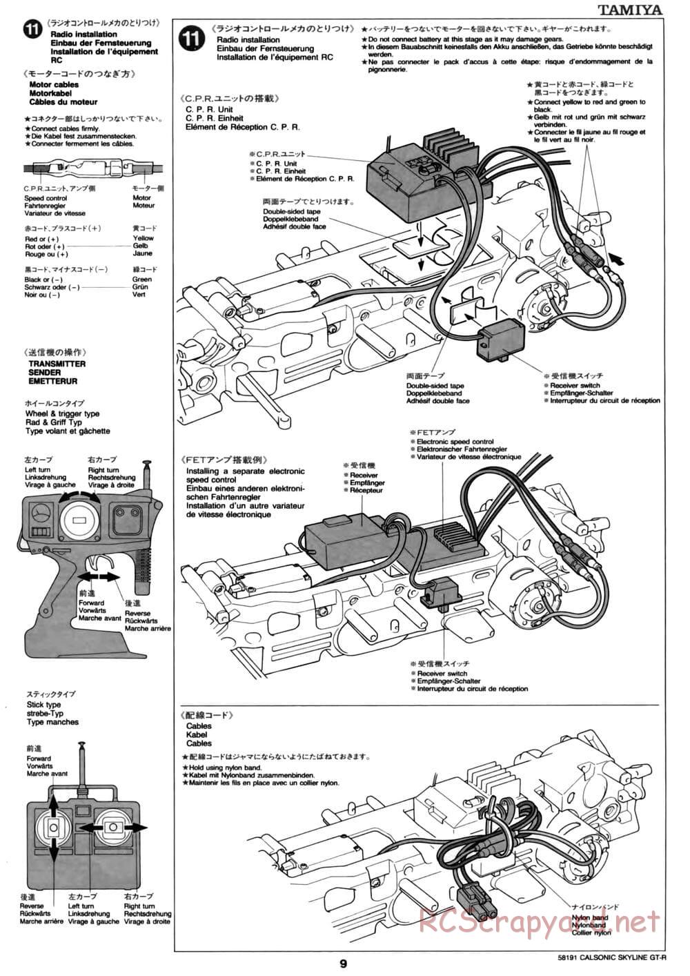 Tamiya - Calsonic Skyline GT-R - TL-01 Chassis - Manual - Page 9