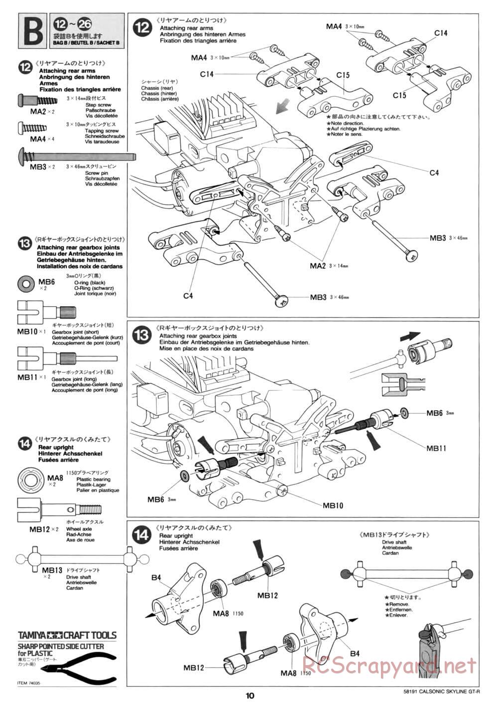 Tamiya - Calsonic Skyline GT-R - TL-01 Chassis - Manual - Page 10