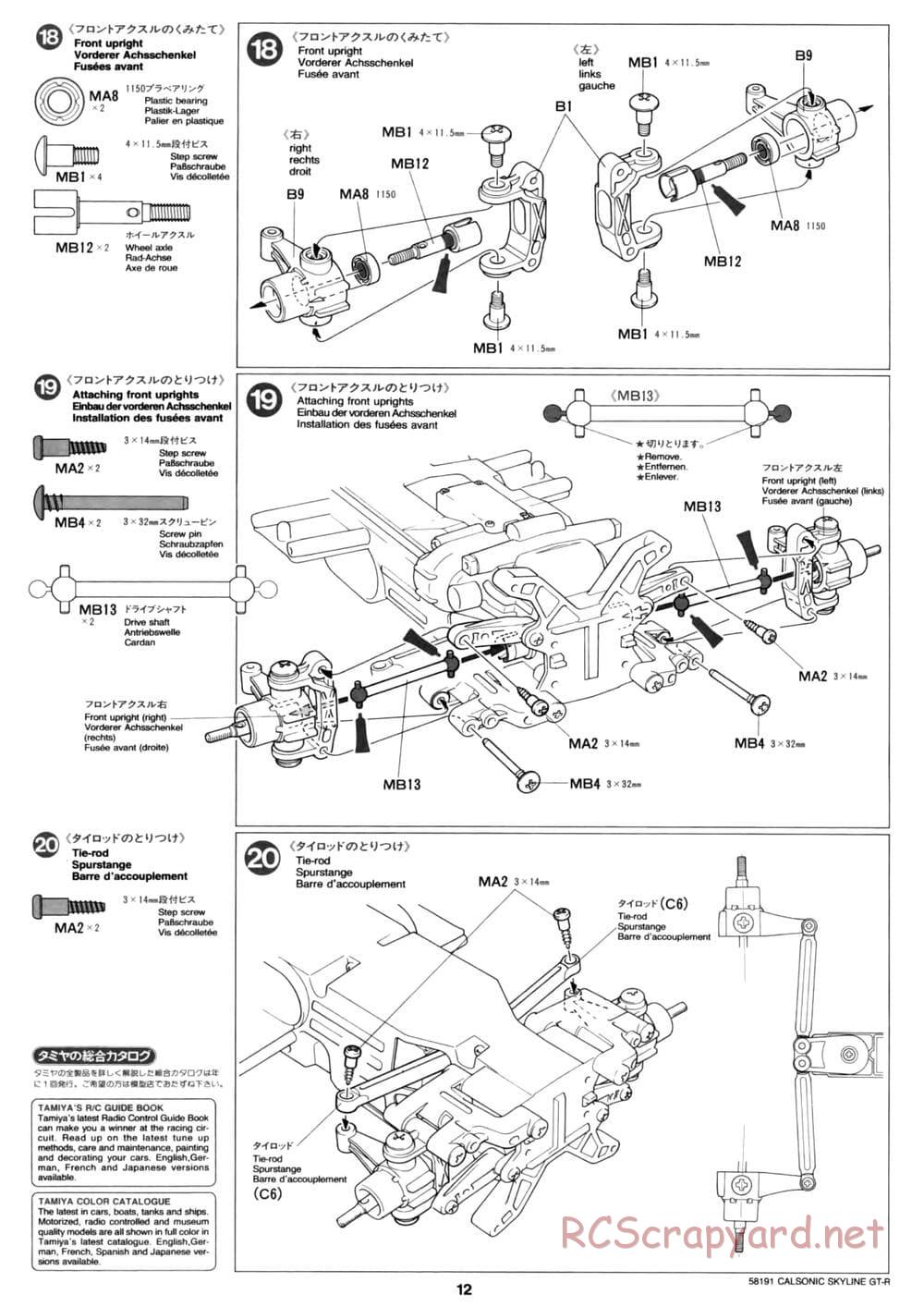 Tamiya - Calsonic Skyline GT-R - TL-01 Chassis - Manual - Page 12