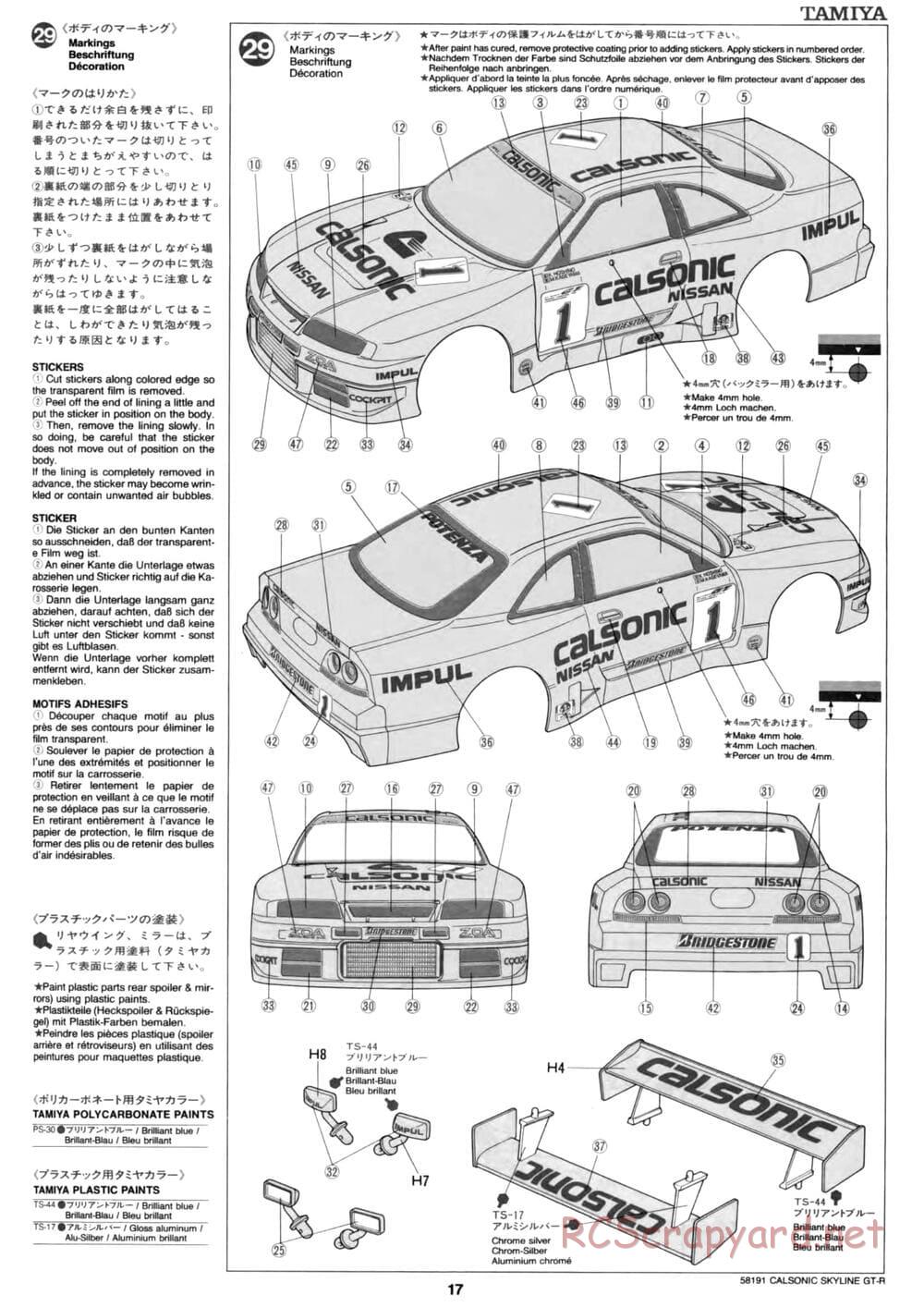 Tamiya - Calsonic Skyline GT-R - TL-01 Chassis - Manual - Page 17