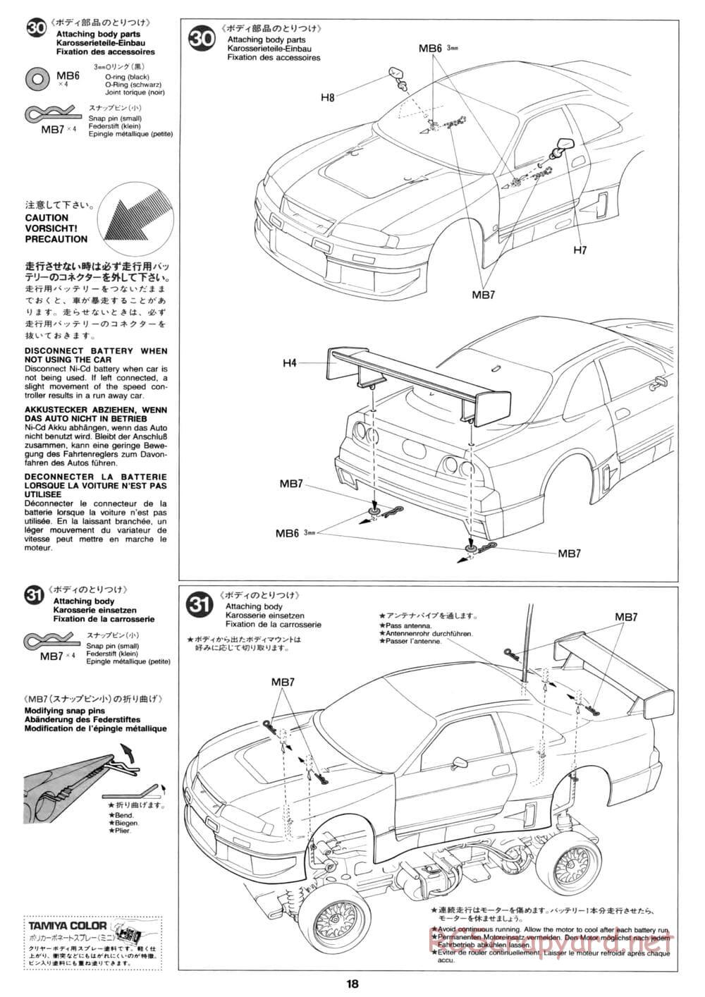 Tamiya - Calsonic Skyline GT-R - TL-01 Chassis - Manual - Page 18