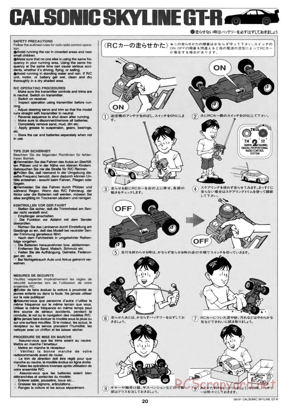 Tamiya - Calsonic Skyline GT-R - TL-01 Chassis - Manual - Page 20