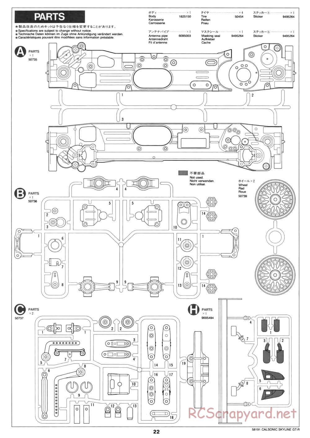 Tamiya - Calsonic Skyline GT-R - TL-01 Chassis - Manual - Page 22