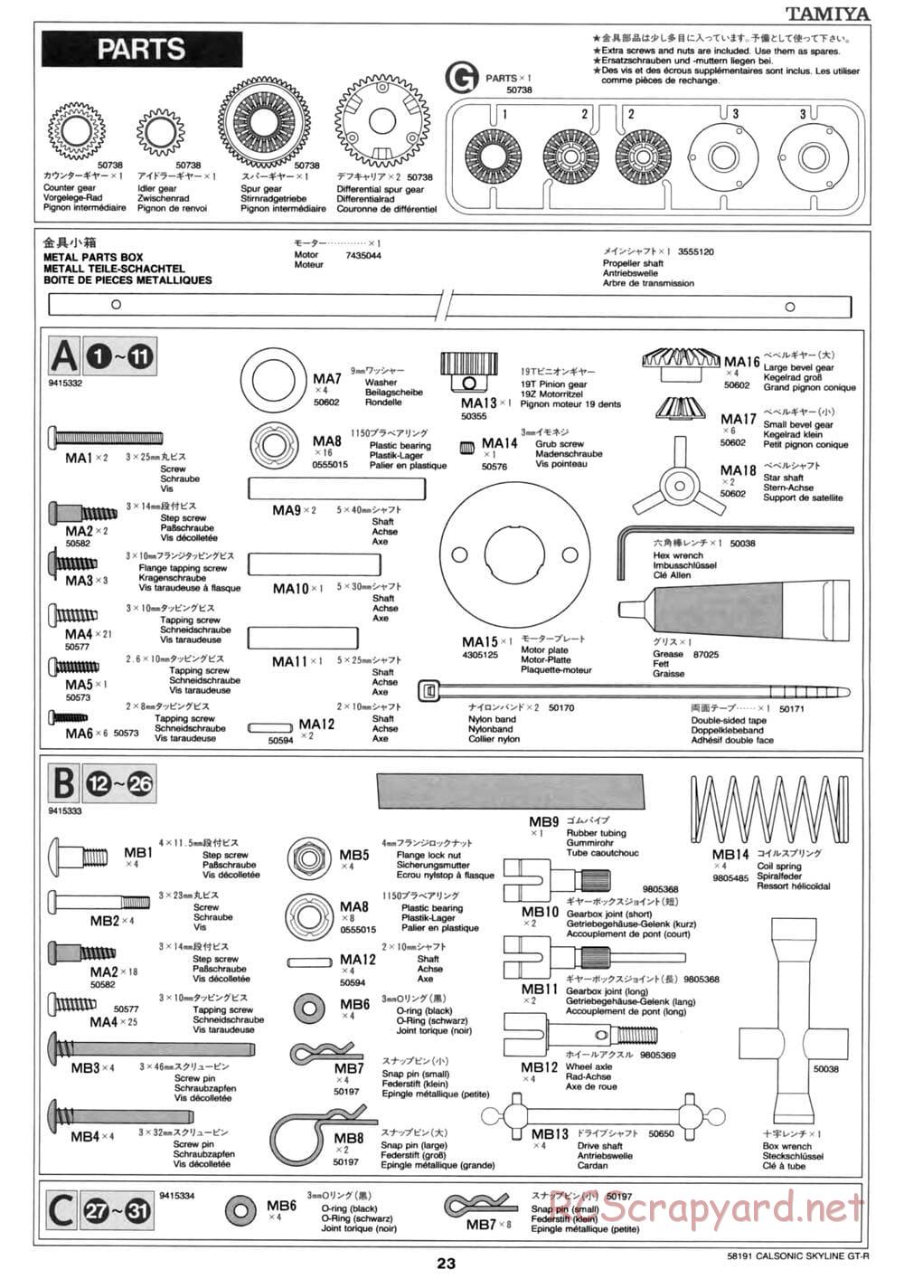 Tamiya - Calsonic Skyline GT-R - TL-01 Chassis - Manual - Page 23