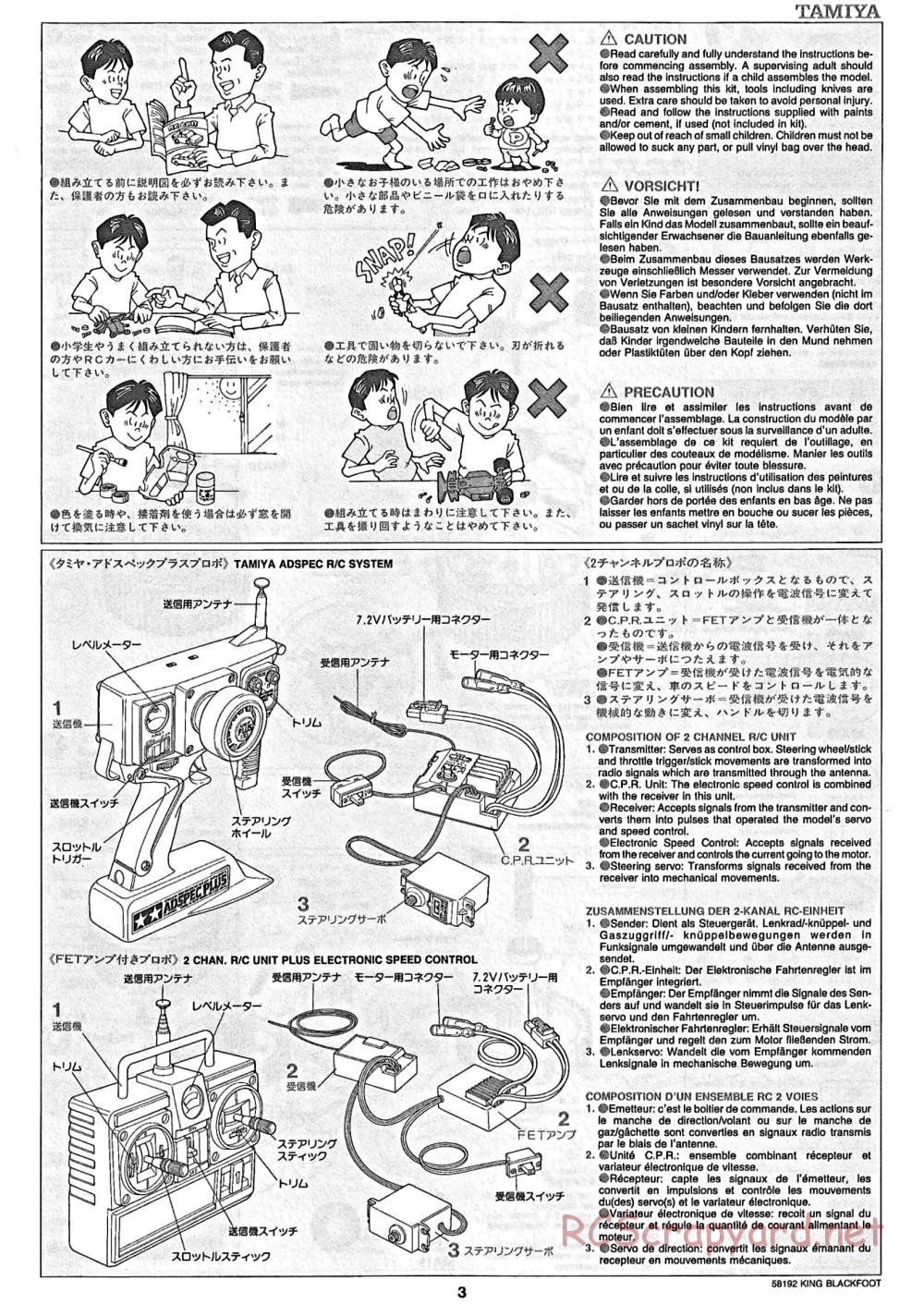 Tamiya - King Blackfoot Chassis - Manual - Page 3