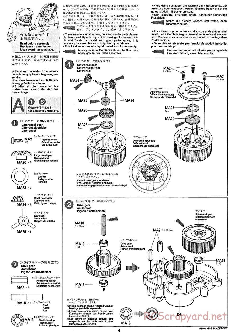 Tamiya - King Blackfoot Chassis - Manual - Page 4