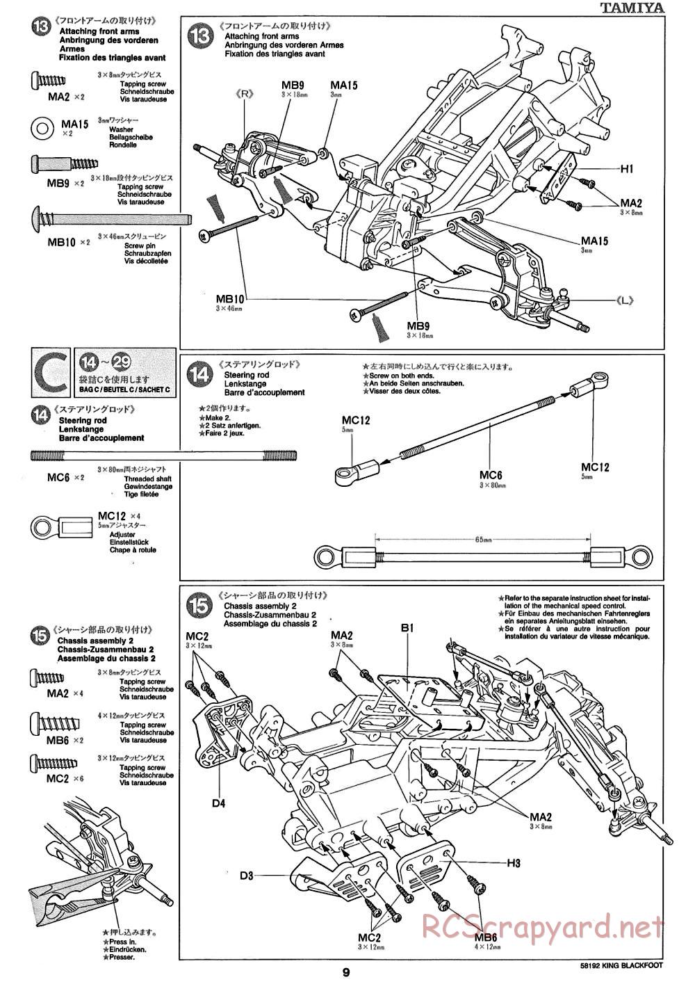 Tamiya - King Blackfoot Chassis - Manual - Page 9