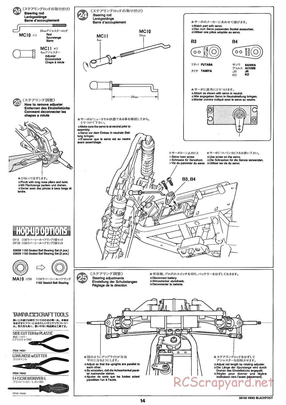 Tamiya - King Blackfoot Chassis - Manual - Page 14