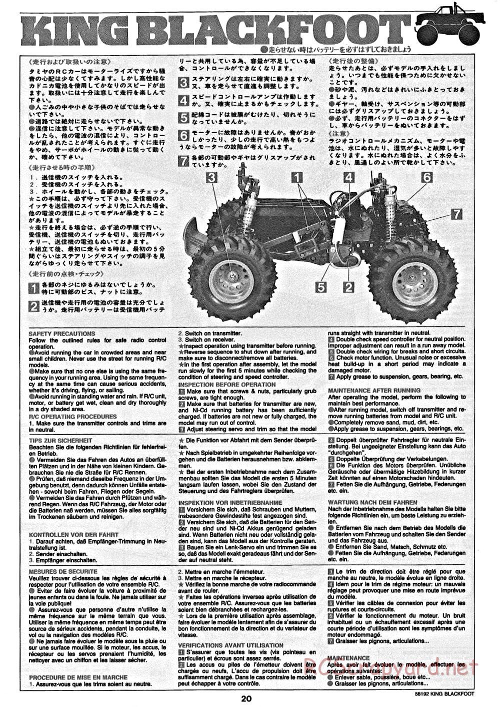 Tamiya - King Blackfoot Chassis - Manual - Page 20