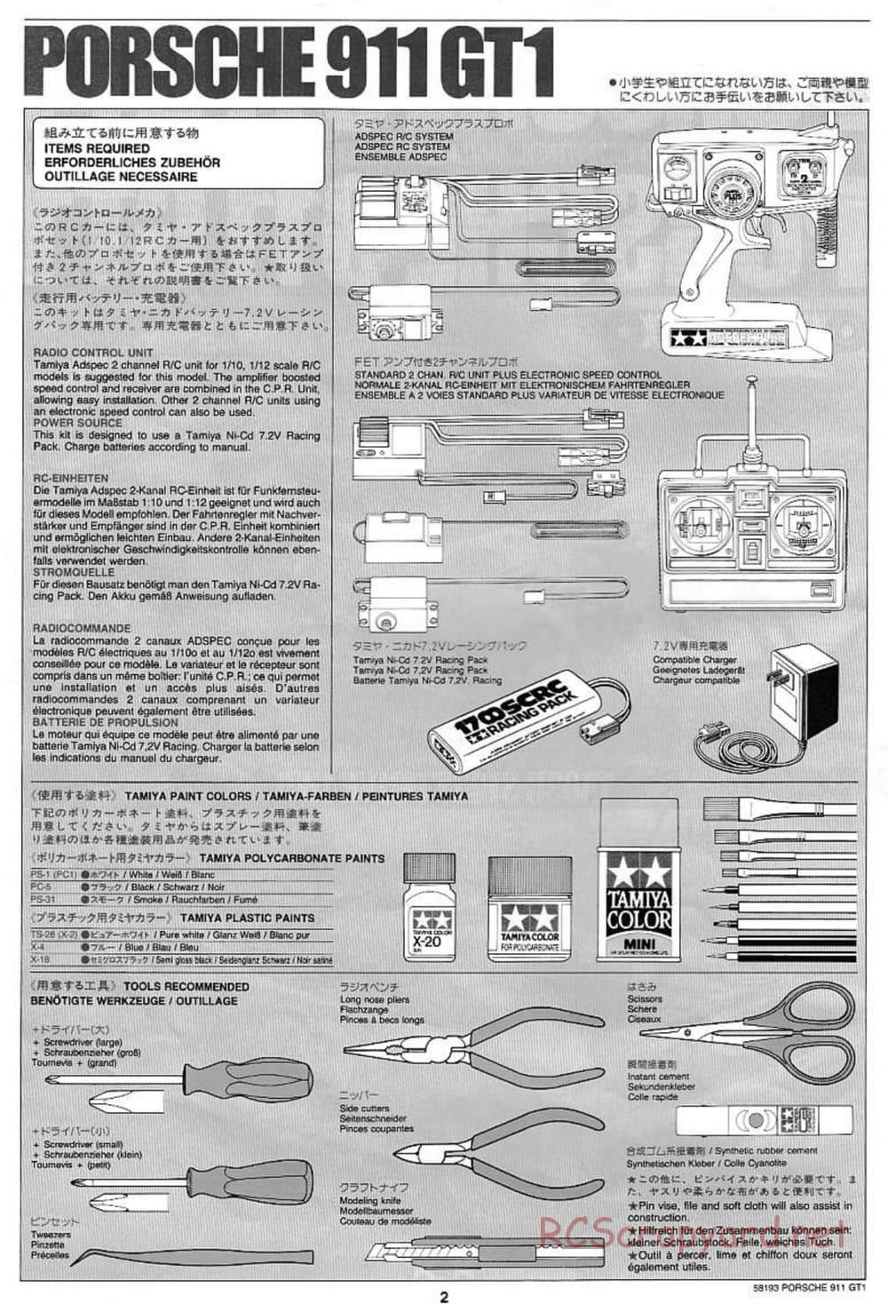 Tamiya - Porsche 911 GT1 - TA-03RS Chassis - Manual - Page 2