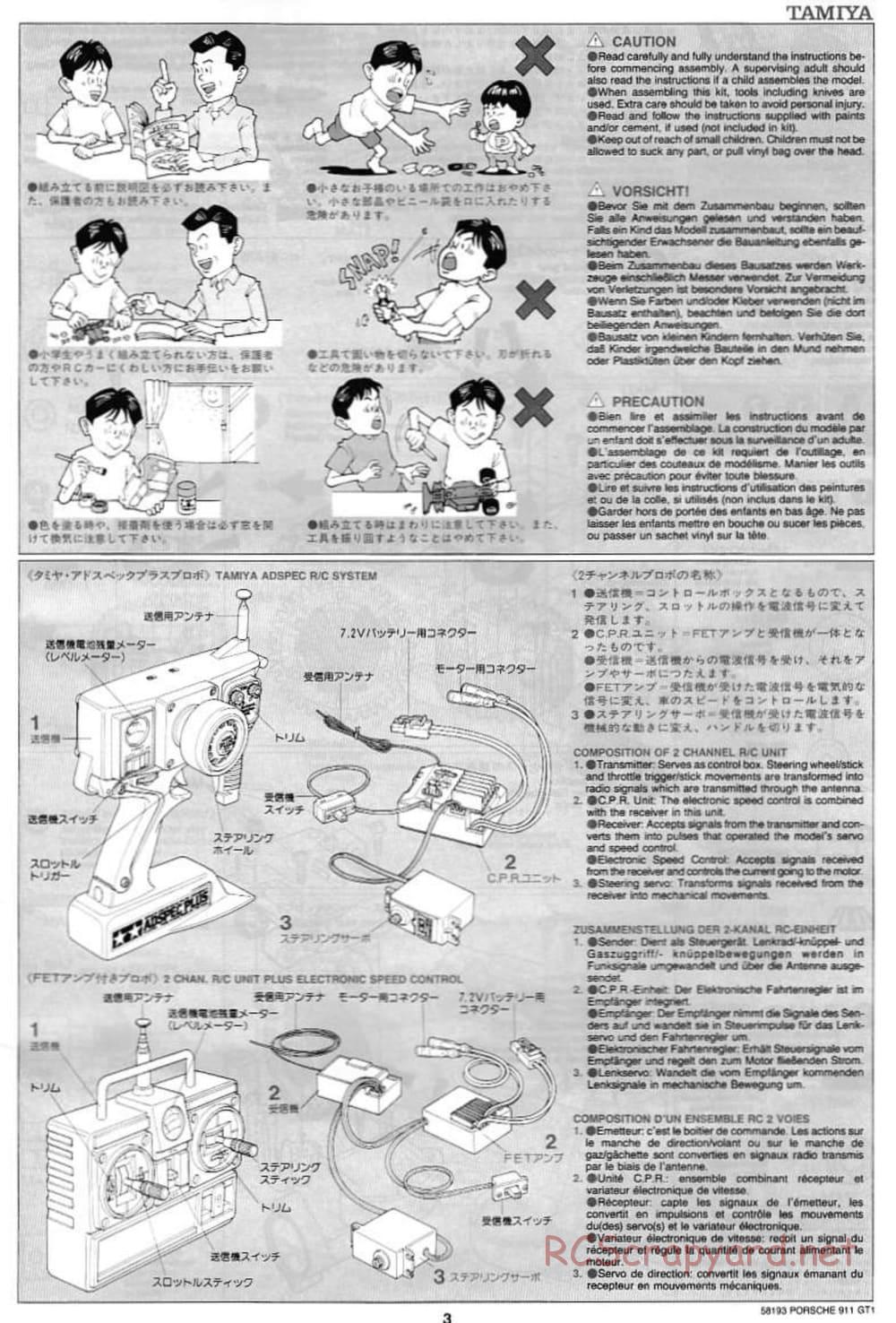 Tamiya - Porsche 911 GT1 - TA-03RS Chassis - Manual - Page 3