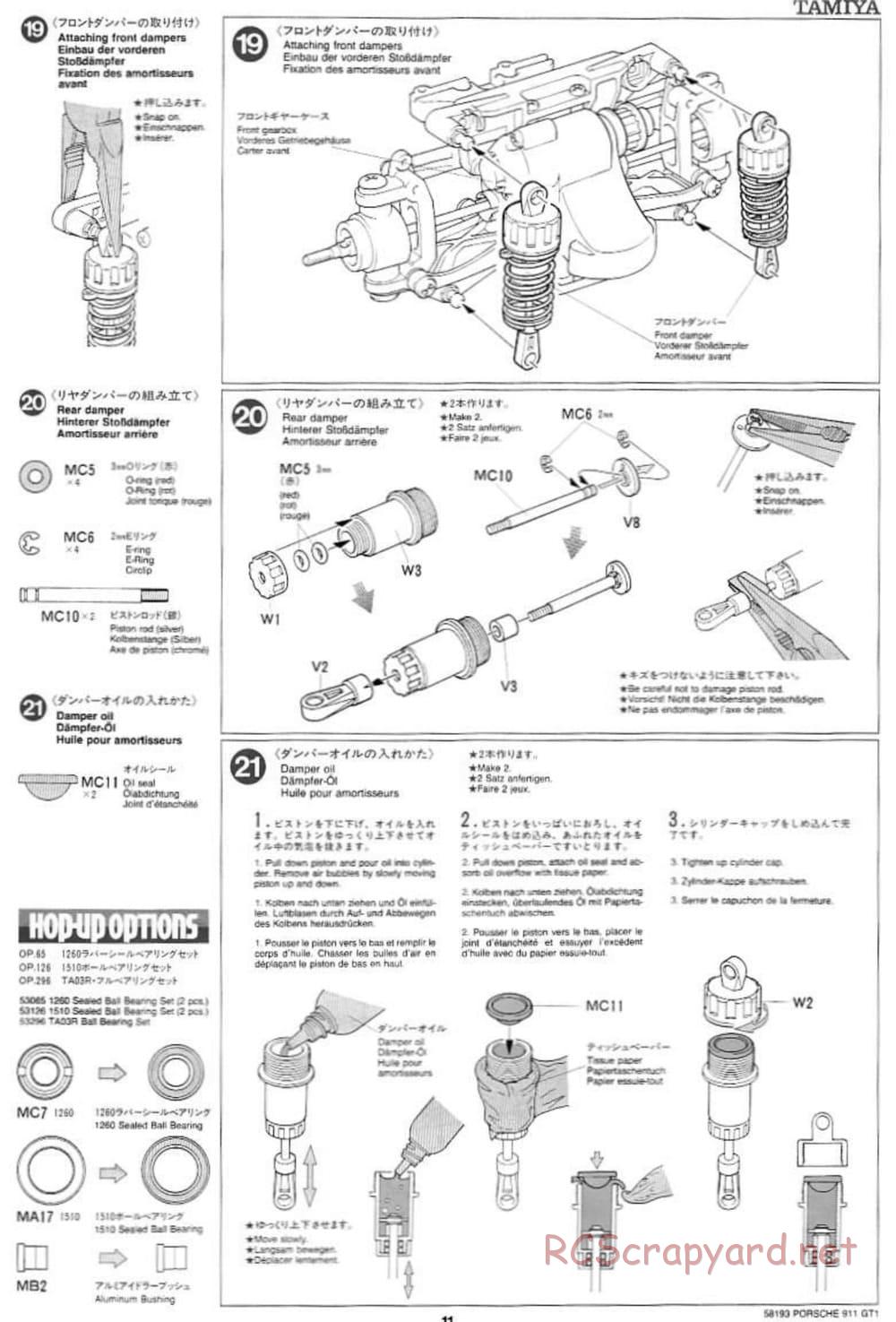 Tamiya - Porsche 911 GT1 - TA-03RS Chassis - Manual - Page 11