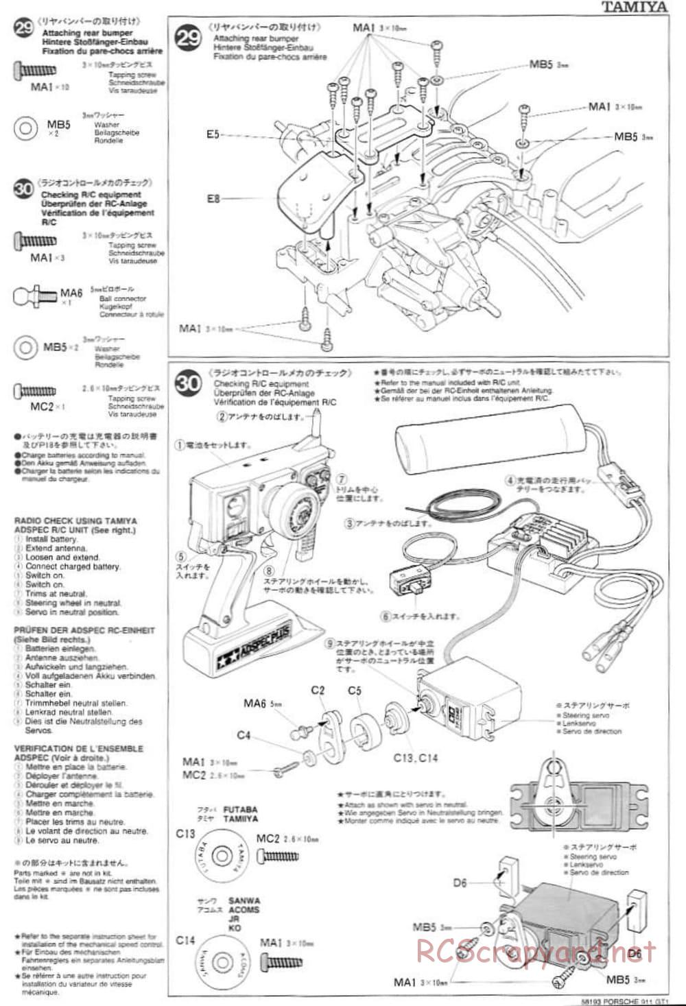 Tamiya - Porsche 911 GT1 - TA-03RS Chassis - Manual - Page 15