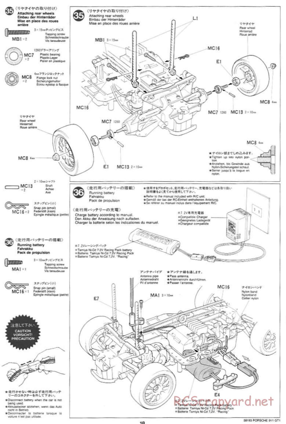 Tamiya - Porsche 911 GT1 - TA-03RS Chassis - Manual - Page 18