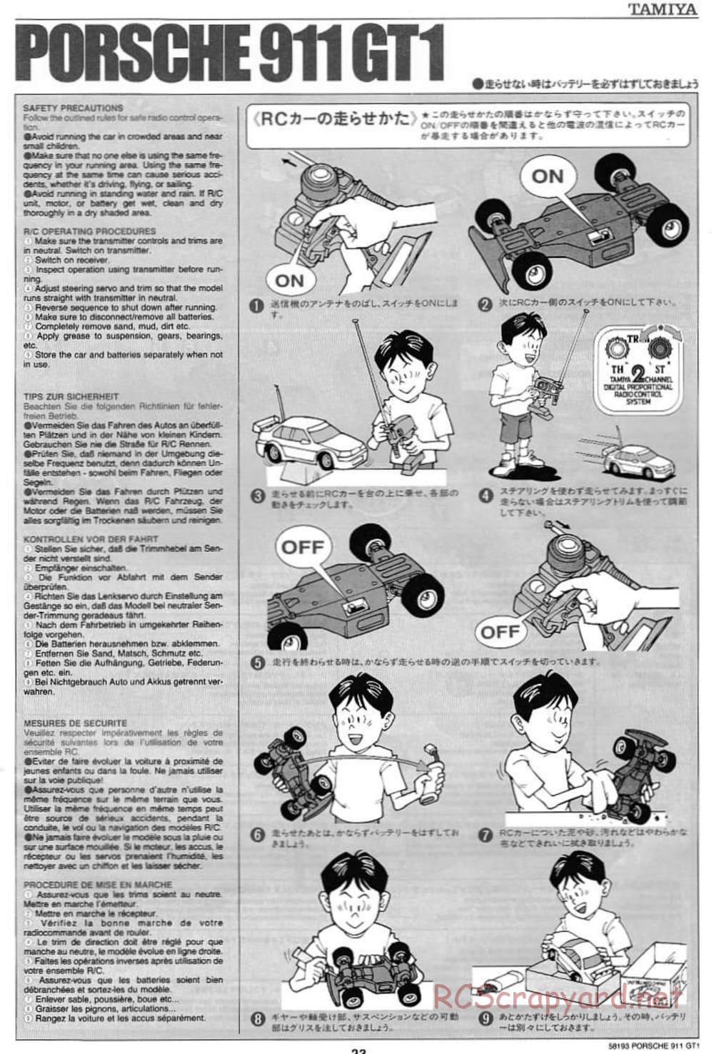Tamiya - Porsche 911 GT1 - TA-03RS Chassis - Manual - Page 23