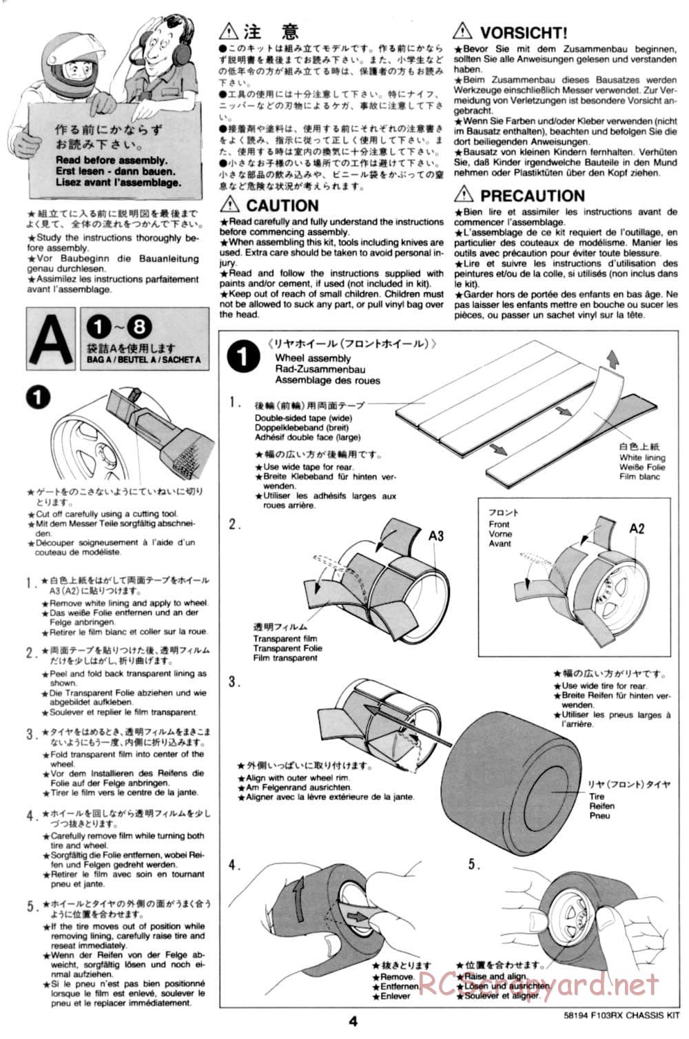 Tamiya - F103RX Chassis - Manual - Page 4
