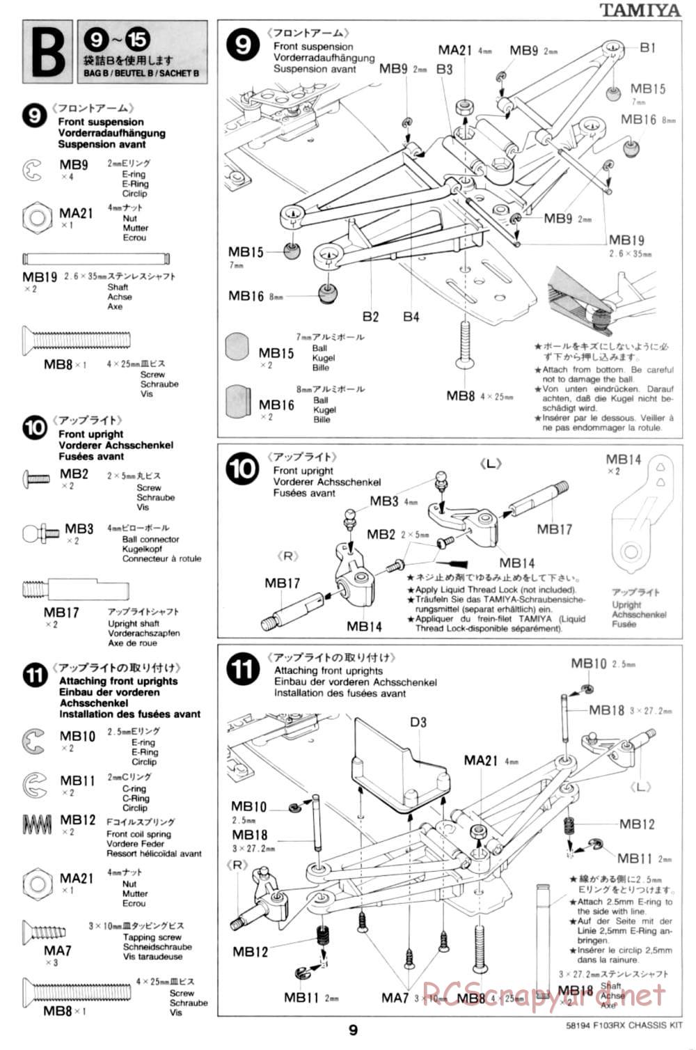 Tamiya - F103RX Chassis - Manual - Page 9