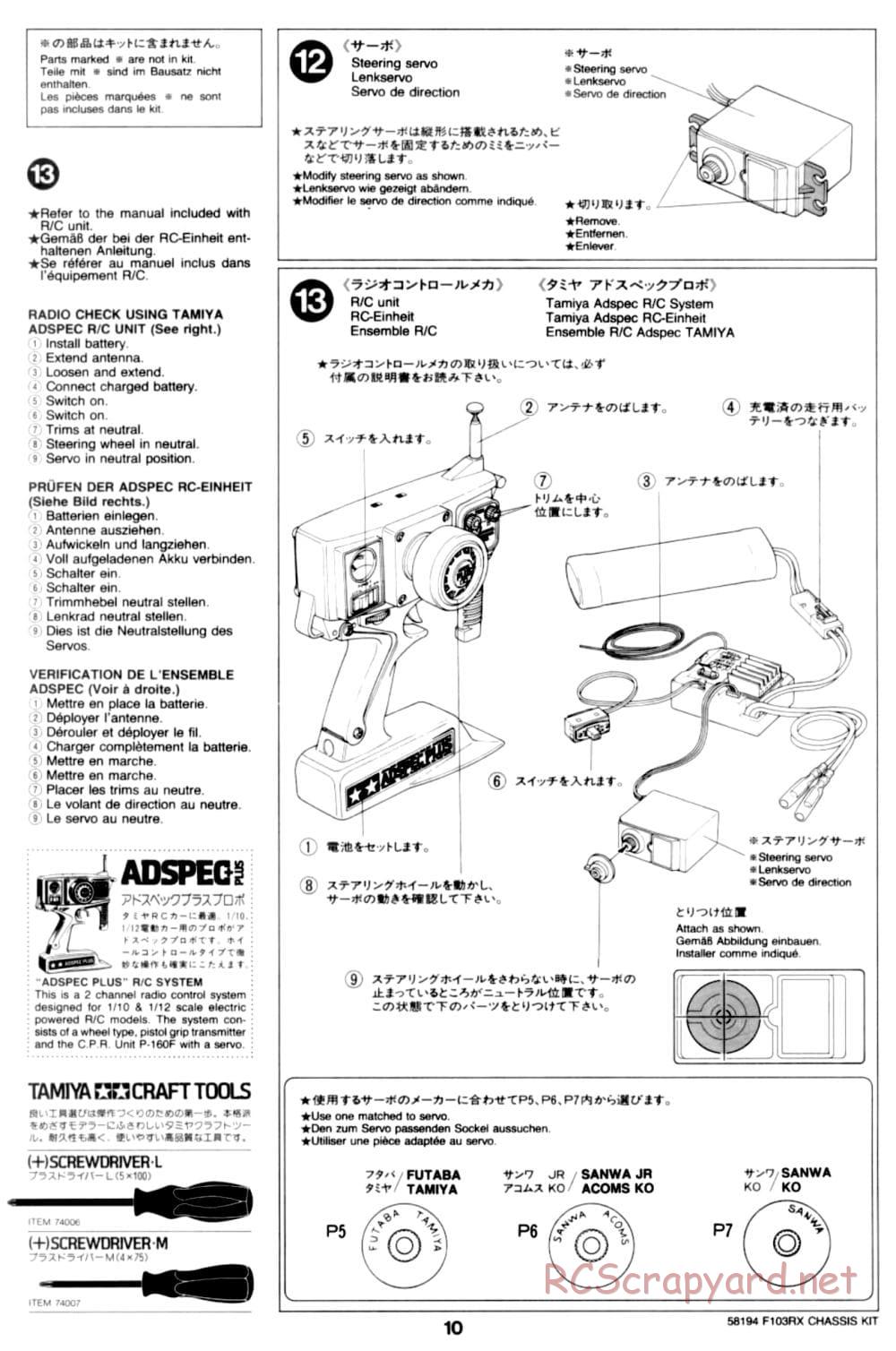 Tamiya - F103RX Chassis - Manual - Page 10